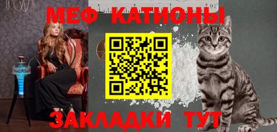 mdma Новозыбков