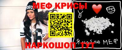 кокаин колумбия Новокубанск