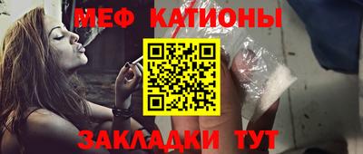 кокаин колумбия Новокубанск