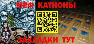 mdma Новозыбков