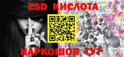 mdma Новозыбков
