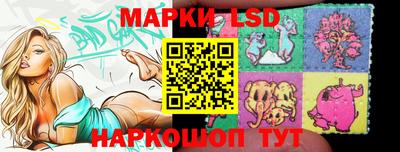 круглые Новодвинск