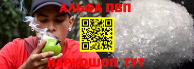 круглые Новодвинск