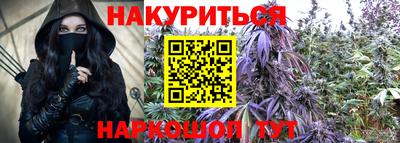 mdma Новозыбков