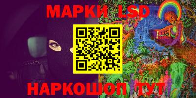 круглые Новодвинск