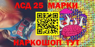круглые Новодвинск