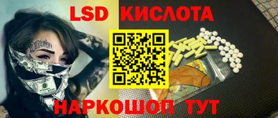 mdma Новозыбков