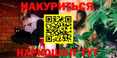 mdma Новозыбков