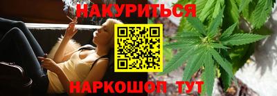 круглые Новодвинск