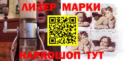 круглые Новодвинск
