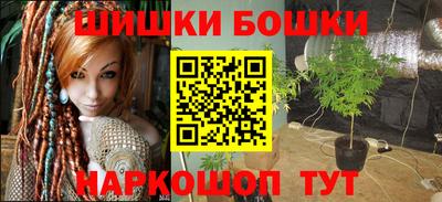 кокаин колумбия Новокубанск