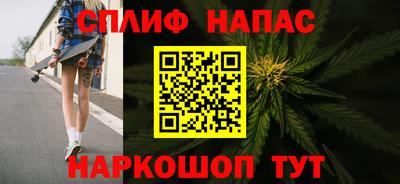 mdma Новозыбков