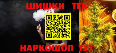 mdma Новозыбков