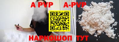 круглые Новодвинск