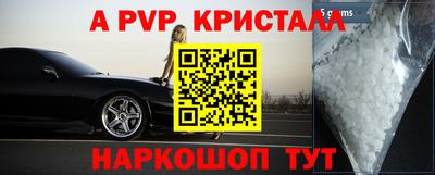 кокаин колумбия Новокубанск