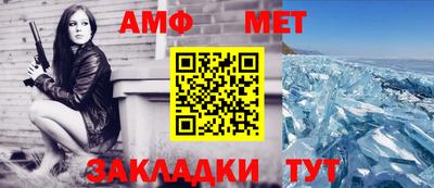 круглые Новодвинск