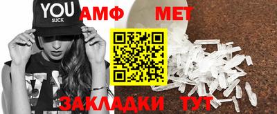 круглые Новодвинск