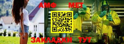 кокаин колумбия Новокубанск