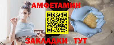 круглые Новодвинск