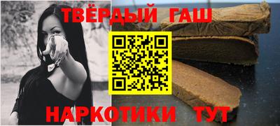 кокаин колумбия Новокубанск