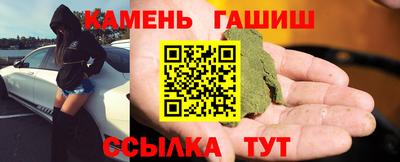 круглые Новодвинск
