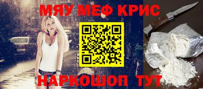 круглые Новодвинск