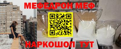 кокаин колумбия Новокубанск